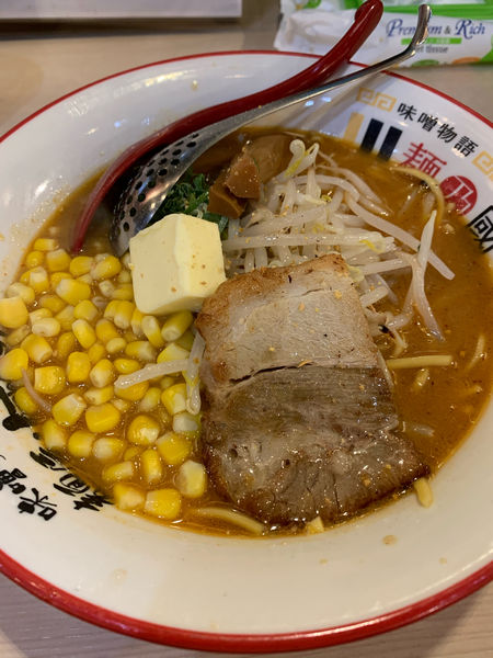 「北海道百年味噌バターコーンラーメン」@麺乃國 難波千日前店の写真