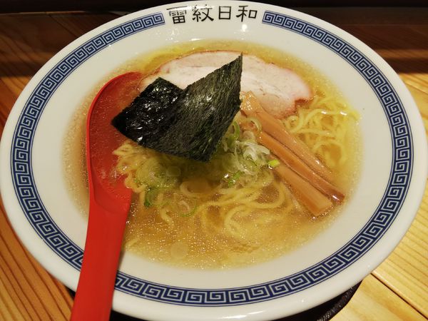 「青雷紋」@中華そば 雷紋日和の写真