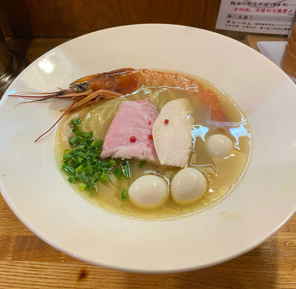 「限定・海老干しの清湯 (温・塩で) ¥1280」@麺庵 小島流の写真