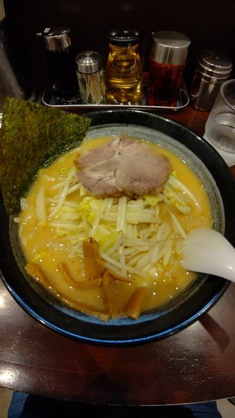 「おやじ麺」@北海道らーめん おやじ 町田店の写真