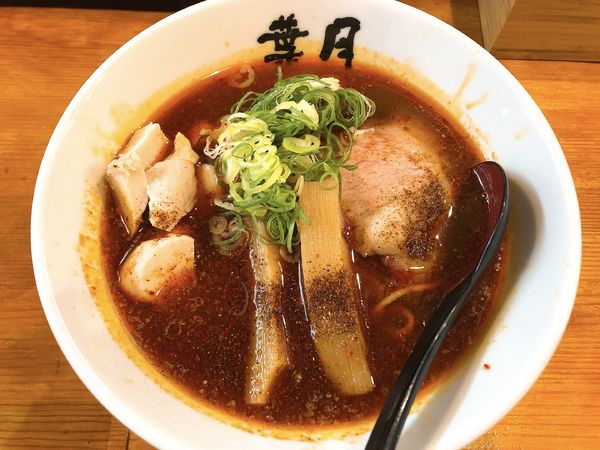 「炎らあめん:950円」@らぁめん 葉月の写真