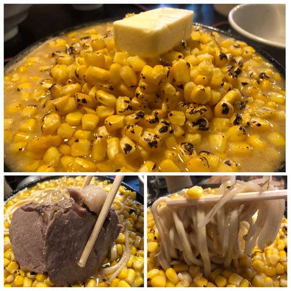 「【限定】塩バターコーンラーメン 1170円味噌へ変更 太麺」@秋田ラーメン はまの写真