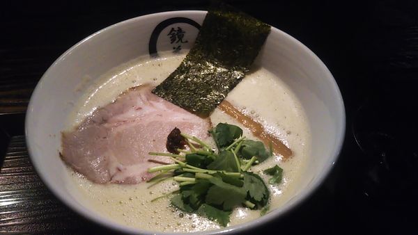 「鶏白湯らーめん」@らーめん愉悦処 鏡花の写真