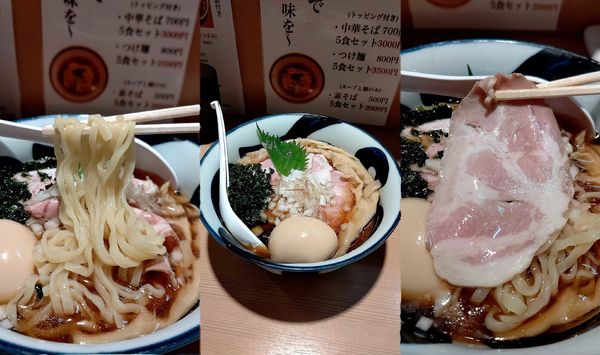 「夏期限定『特製冷やしそば(¥1030)』」@中華そば ます田の写真