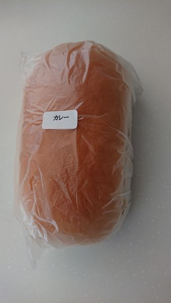 「カレー　３００円」@吉田パン 亀有本店の写真