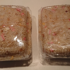 ぎょうざやさんの画像