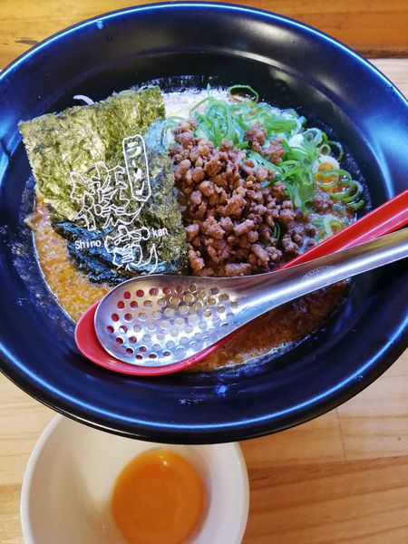 「坦々麺」@篠寛の写真