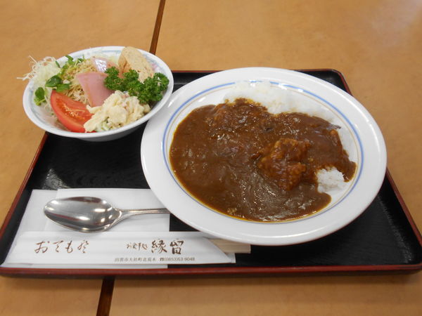 「ビーフカレー」@お食事処 縁留の写真