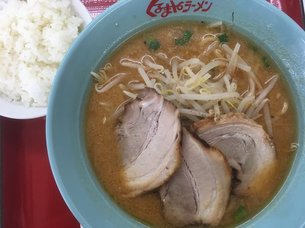 「味噌チャーシューメン3枚 900円」@くるまやラーメン 日立店の写真