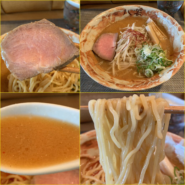 「味噌ラーメン¥800」@麺匠 八雲 大和店の写真