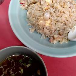 チャーハン　550円