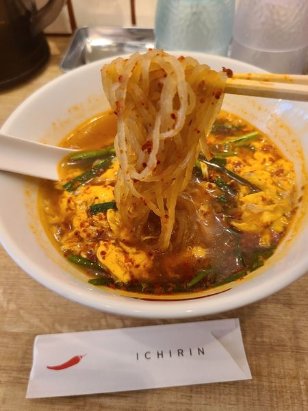 「辛麺(5辛・こんにゃく麺)¥850+半ライス無料」@辛麺屋 一輪の写真