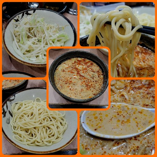 「【限定】冷やし坦々もり小麺カタメ野菜」@所沢大勝軒の写真