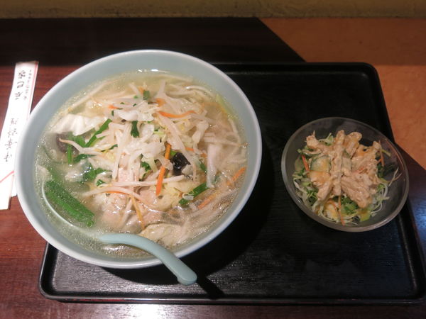 「タンメン:770円」@中華ダイニング 辰巳家の写真