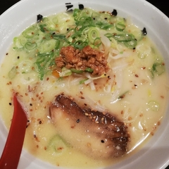 山神山人 大倉山店の画像