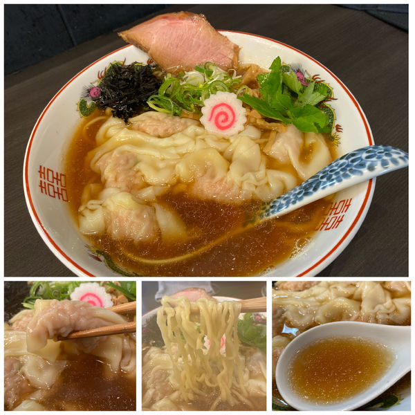 「限定）五目ワンタン麺　950円」@中華麺きなりの写真