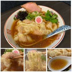 限定）五目ワンタン麺　950円