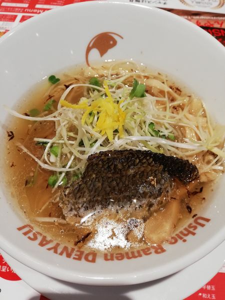 「澄まし潮ラーメン」@潮ラーメン でんやすの写真