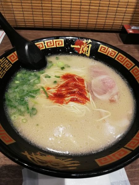 「ラーメン」@一蘭 相模原店の写真