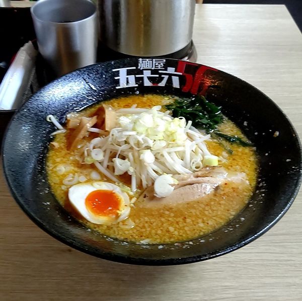 「辛味噌ラーメン」@麺屋 五十六 本店の写真