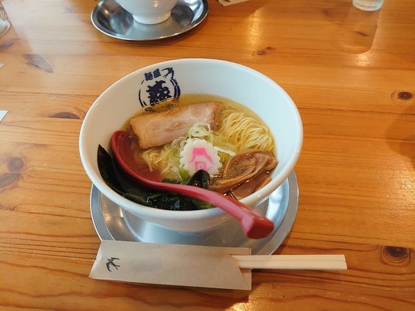 「塩ラーメン」@麺屋 燕 駿府町店の写真
