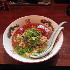 和み処 築和の画像