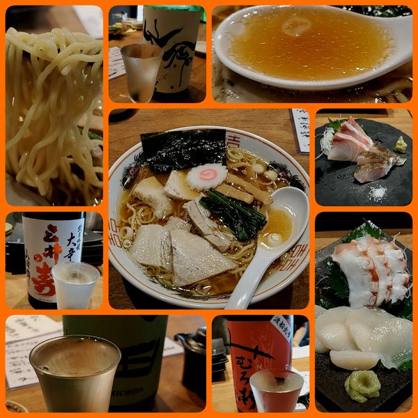 「生姜醤油らーめん&more」@三鷹らーめん酒場 SALの写真