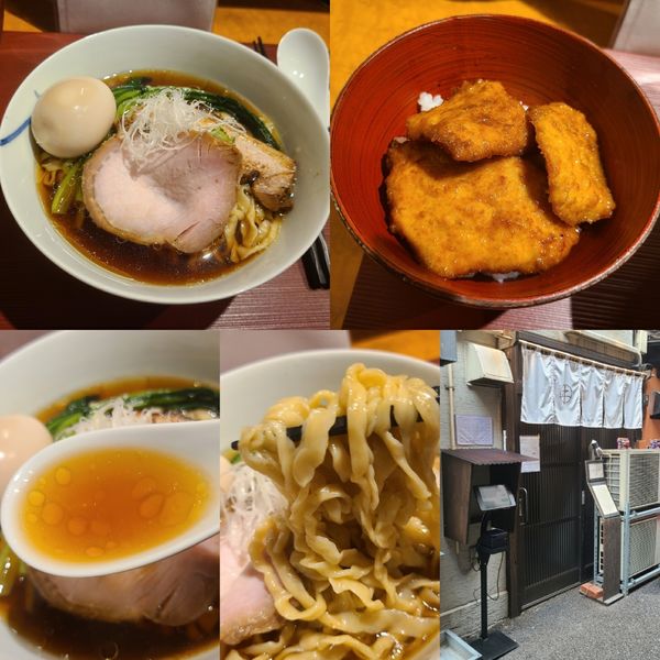 「醤油(中太手もみ麺)+味玉¥900 自家製ソースのカツ丼¥400」@麺 みつヰの写真