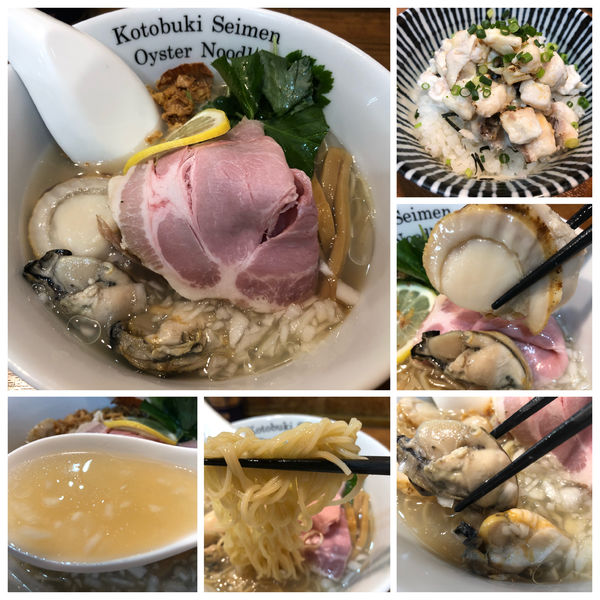 「【限定】牡蠣と帆立の冷やしそば 950円 炙り真鯛丼500円」@寿製麺よしかわ 川越店の写真