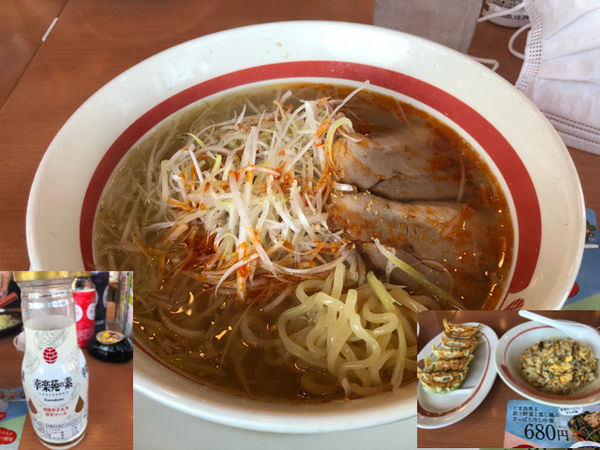 「ネギラーメン550円、チャーハンセット540円」@幸楽苑 若柴店の写真
