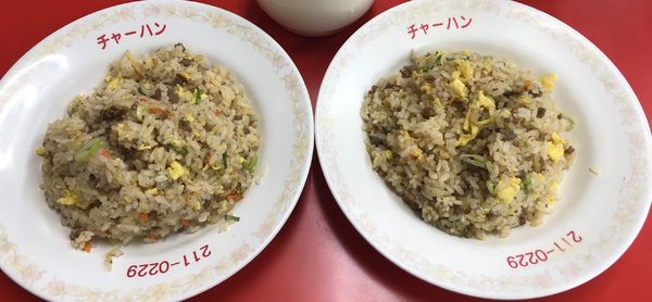 「焼飯(チャーハン付き)」@チャーミングチャーハンの写真