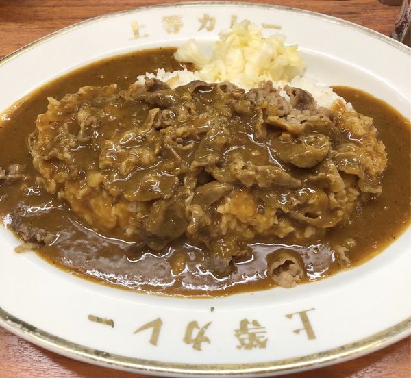 「ビーフカレー」@上等カレー 四ツ橋店の写真