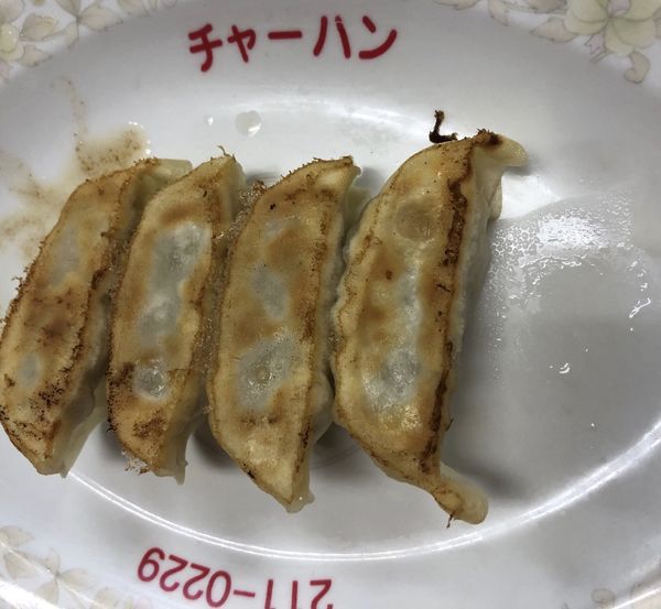 「餃子」@チャーミングチャーハンの写真