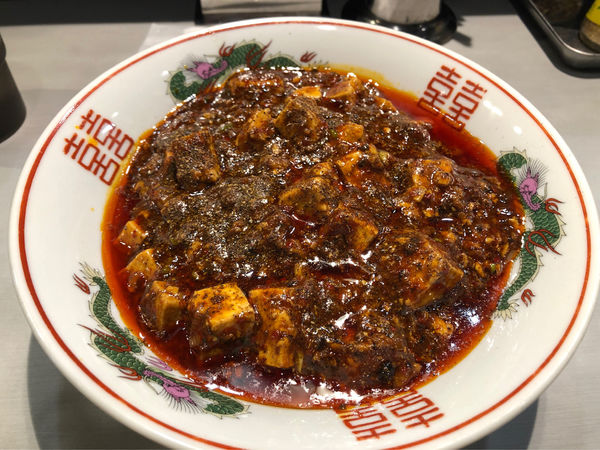 「麻婆豆腐麺」@中華蕎麦 瑞山（ZUIZAN）の写真