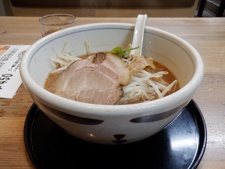 「みそ」@赤坂一点張 たまプラーザ店の写真