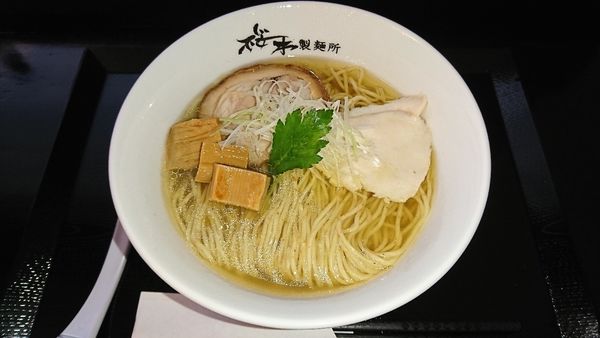 「中華そば(塩)大盛り」@中華そば 桜木製麺所の写真