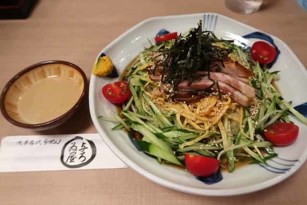 「冷し中華　950円」@与ろゐ屋の写真