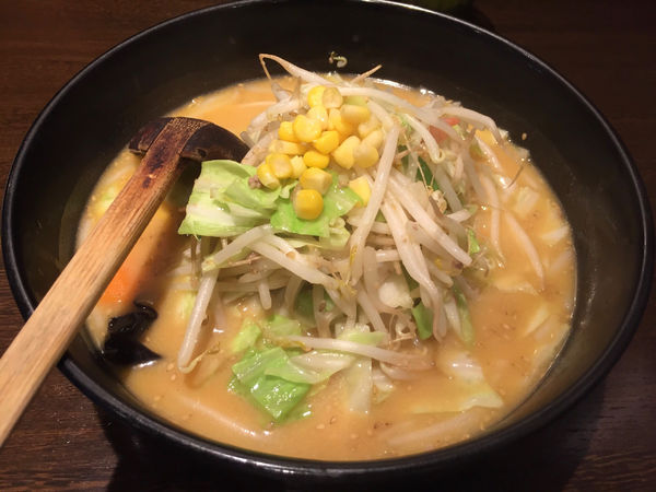 「野菜味噌」@ポアルの写真