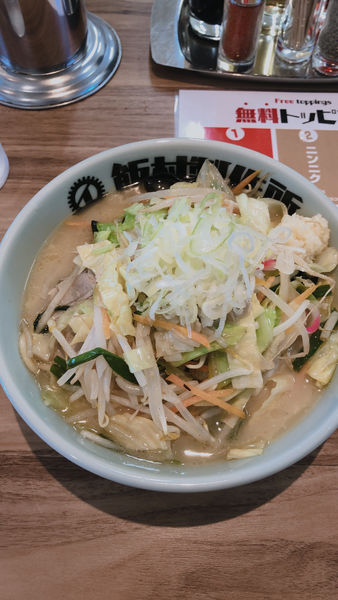 「タンメン」@飯村製作所の写真