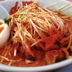 ラーメン山岡家 岩手盛岡店の画像