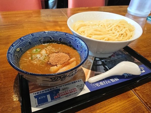 「風雲児 濃厚鶏白湯つけ麺 中 900円」@らあめん花月嵐 イオンモール下田店の写真