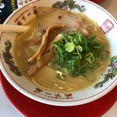 天下一品 五条桂店の画像