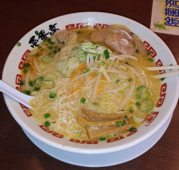 「白みそ」@ラーメン屋 壱番亭 古河店の写真