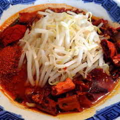 燃えろドラゴンの画像