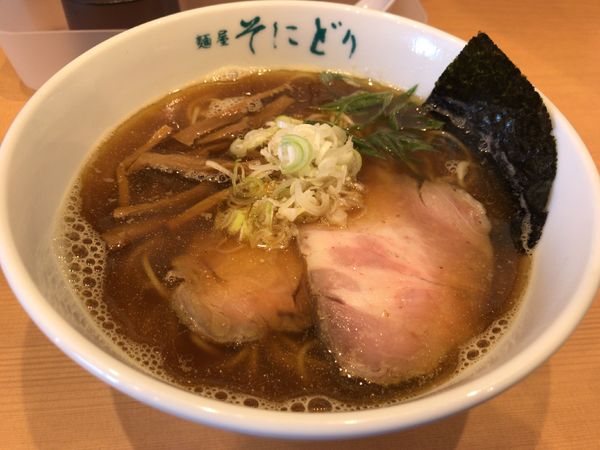 「醤油らーめん」@麺屋 そにどりの写真