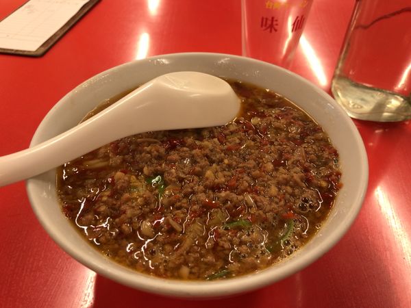 「台湾らーめん」@台湾料理 味仙 藤が丘店の写真