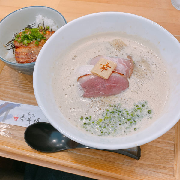 「三河赤鶏と魚介のぱいたんそば」@麺家 幸先坂の写真