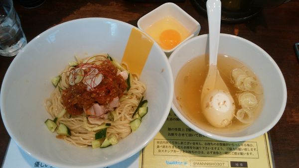 「【限定】アツヤのよだれ鶏まぜそば¥1000+生卵&半ライス」@塩生姜らー麺専門店MANNISHの写真