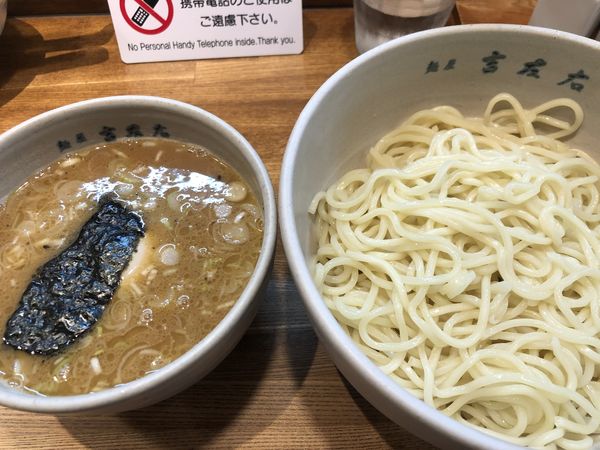 「味玉つけ麺（1050円）」@麺屋吉左右の写真