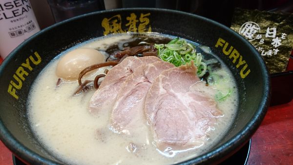 「【昼】(福)黒マー油とんこつラーメン」@とんこつラーメン 博多風龍 渋谷店の写真
